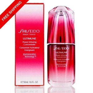 Shiseido Ultimune Power Infusing Concentrate 50ml / 1.6oz – New in Box